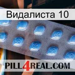 Видалиста 10 viagra3